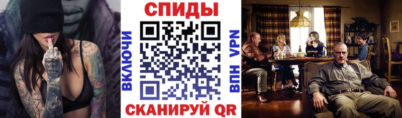 наркота  Волхов  АМФЕТАМИН Premium 