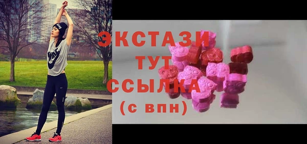 кокаин перу Алексеевка