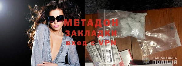 винт Алзамай