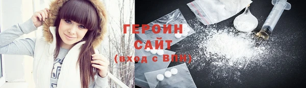 кокаин перу Алексеевка