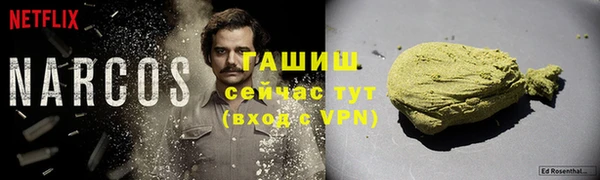 кокаин перу Алексеевка