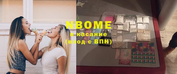 кокаин перу Алексеевка