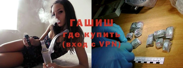 винт Алзамай