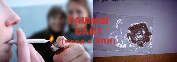 MESCALINE Аркадак