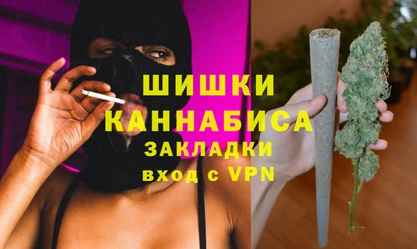 mix Вязьма