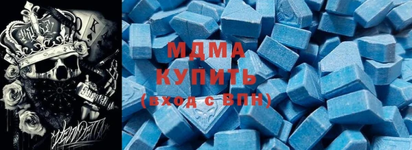 винт Алзамай