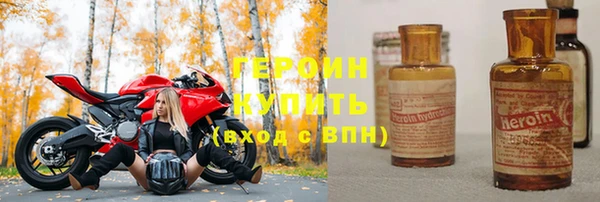 MESCALINE Аркадак