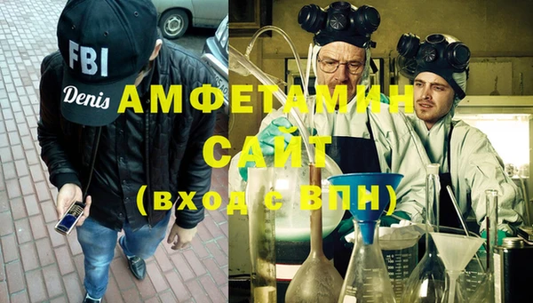 mix Вязьма