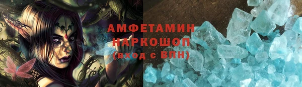 MESCALINE Аркадак