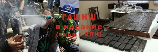 винт Алзамай