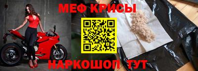ALPHA-PVP Камышлов