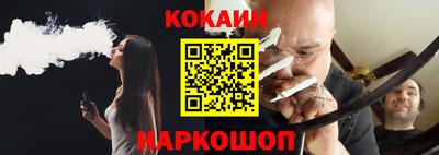 прущая мука Канаш