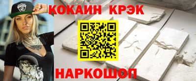 прущая мука Канаш