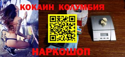 ALPHA-PVP Камышлов