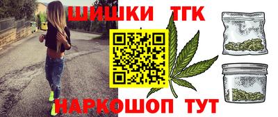 ALPHA-PVP Камышлов