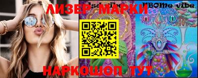 прущая мука Канаш