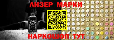ALPHA-PVP Камышлов