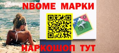 прущая мука Канаш