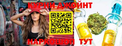 меф Кандалакша