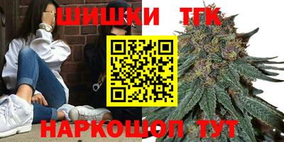 меф Кандалакша