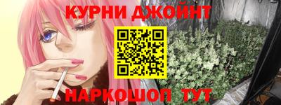 прущая мука Канаш