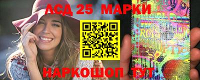 ALPHA-PVP Камышлов