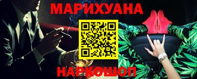 прущая мука Канаш