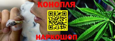 меф Кандалакша