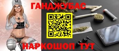 меф Кандалакша