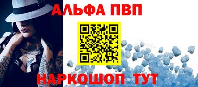 прущая мука Канаш