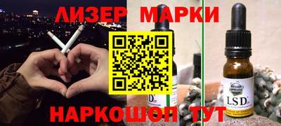 ALPHA-PVP Камышлов