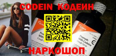 прущая мука Канаш