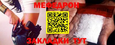 ALPHA-PVP Камышлов