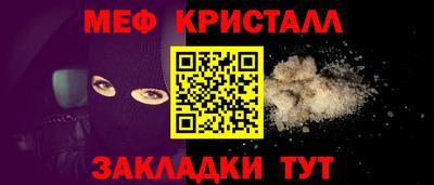 прущая мука Канаш