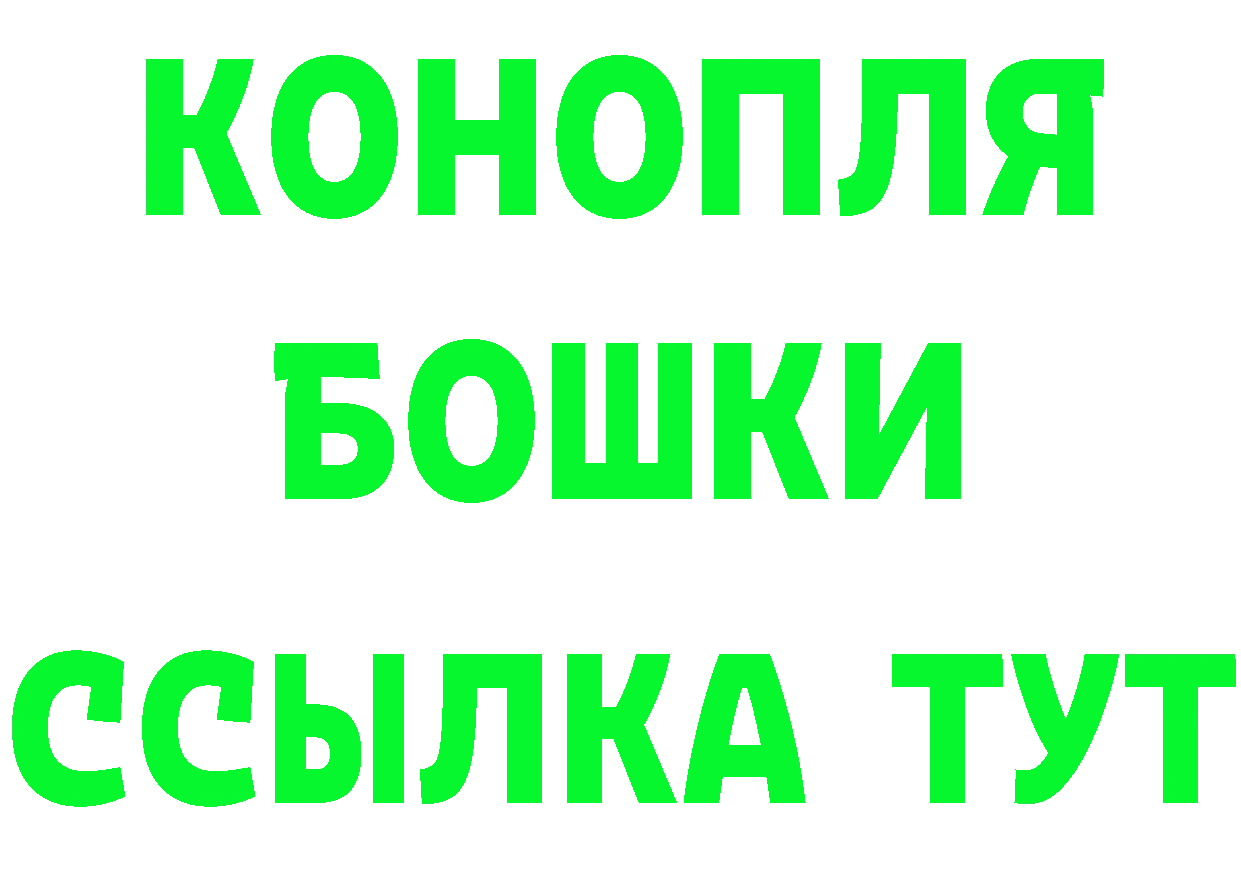 Альфа ПВП СК КРИС ссылки мориарти гидра Волхов