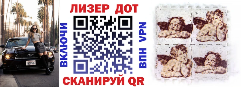 МЕГА зеркало  Волхов  Марки NBOMe 1,5мг  что такое наркотик 